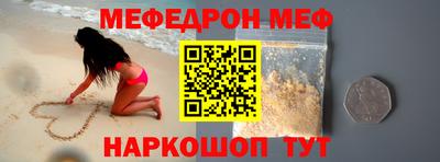 амфетамин Волжский