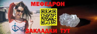 PSILOCYBIN Волжск