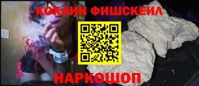 амфетамин Волжский