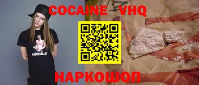 амфетамин Волжский