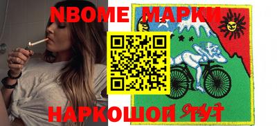 PSILOCYBIN Волжск