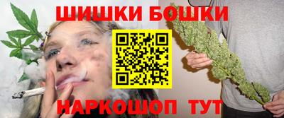 PSILOCYBIN Волжск