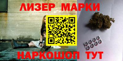 амфетамин Волжский
