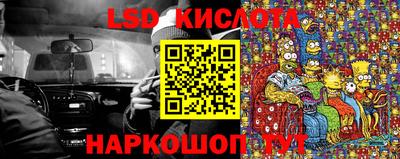 амфетамин Волжский