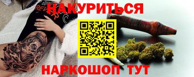 PSILOCYBIN Волжск