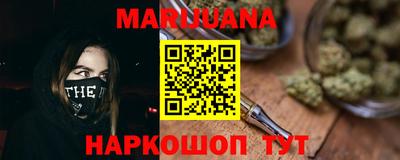PSILOCYBIN Волжск