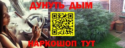 PSILOCYBIN Волжск