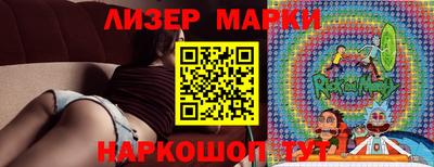 амфетамин Волжский