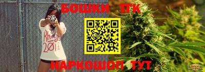 амфетамин Волжский