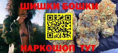 PSILOCYBIN Волжск