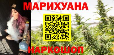 PSILOCYBIN Волжск