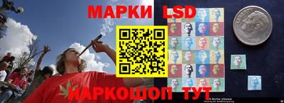 амфетамин Волжский