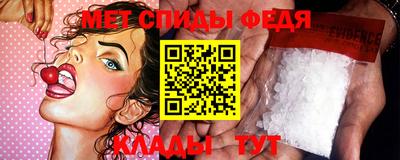 PSILOCYBIN Волжск