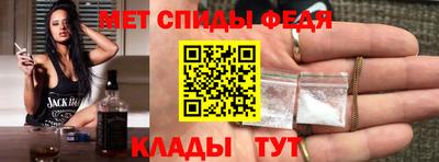 spice Старая Купавна