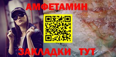 COCAINE Среднеуральск