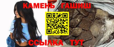 амфетамин Волжский